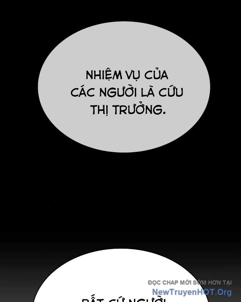 Nhật Hành Nhân