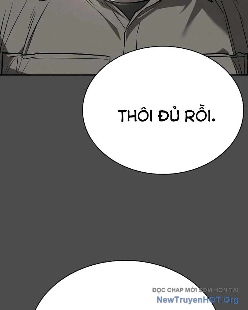 Nhật Hành Nhân