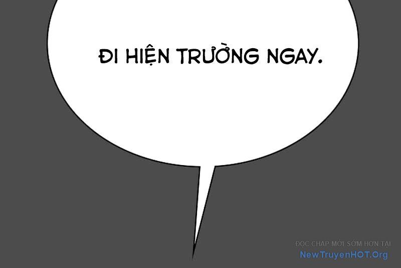 Nhật Hành Nhân