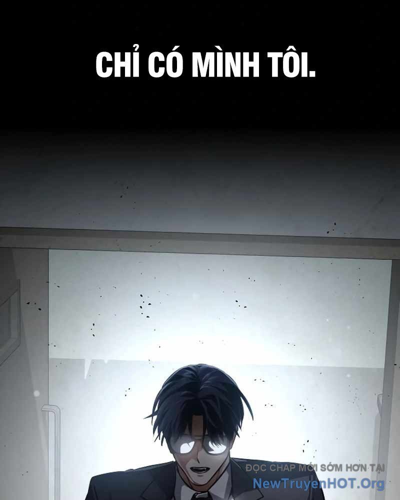 Nhật Hành Nhân