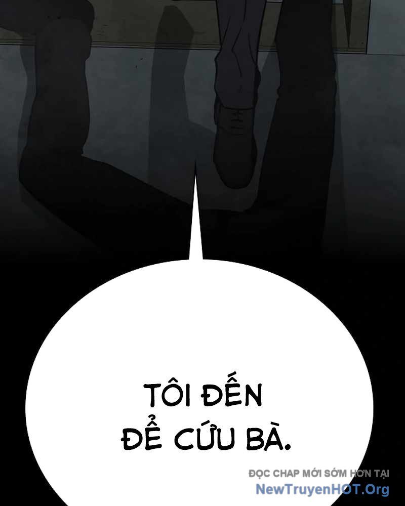Nhật Hành Nhân