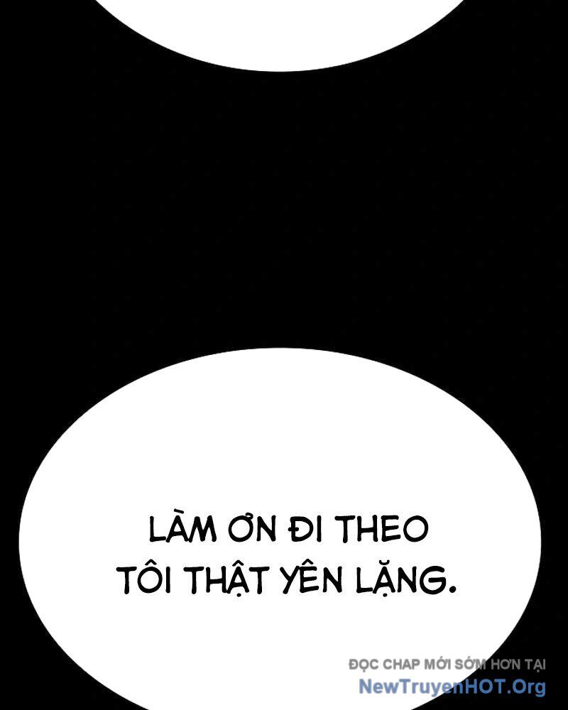 Nhật Hành Nhân