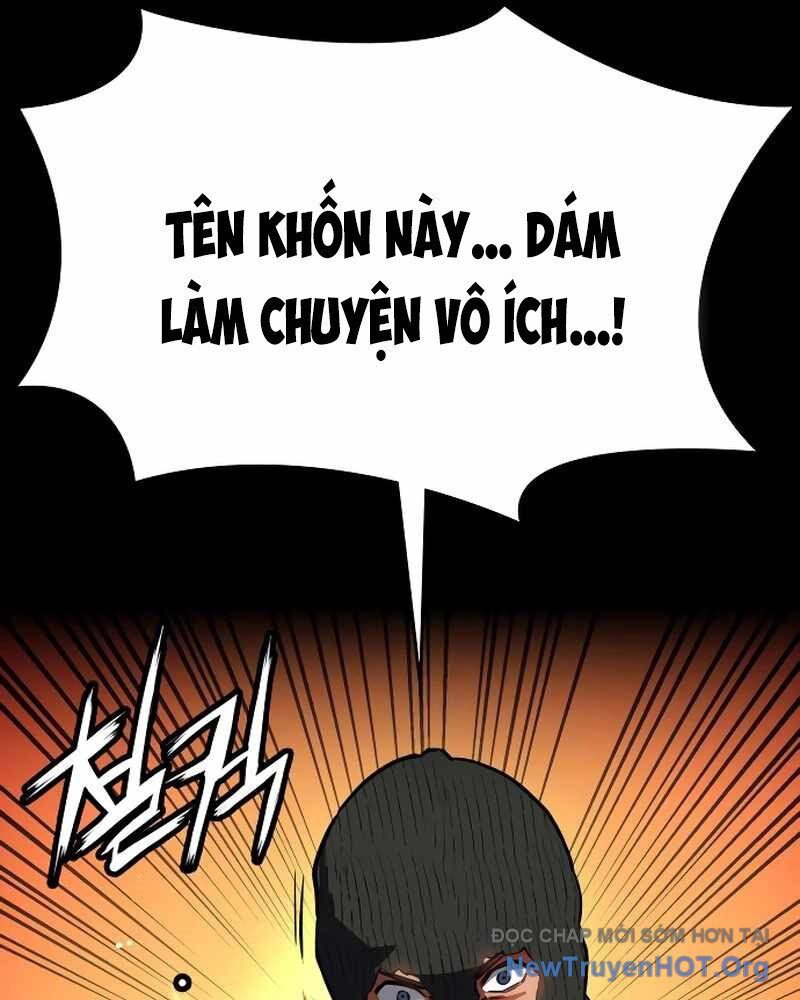 Nhật Hành Nhân