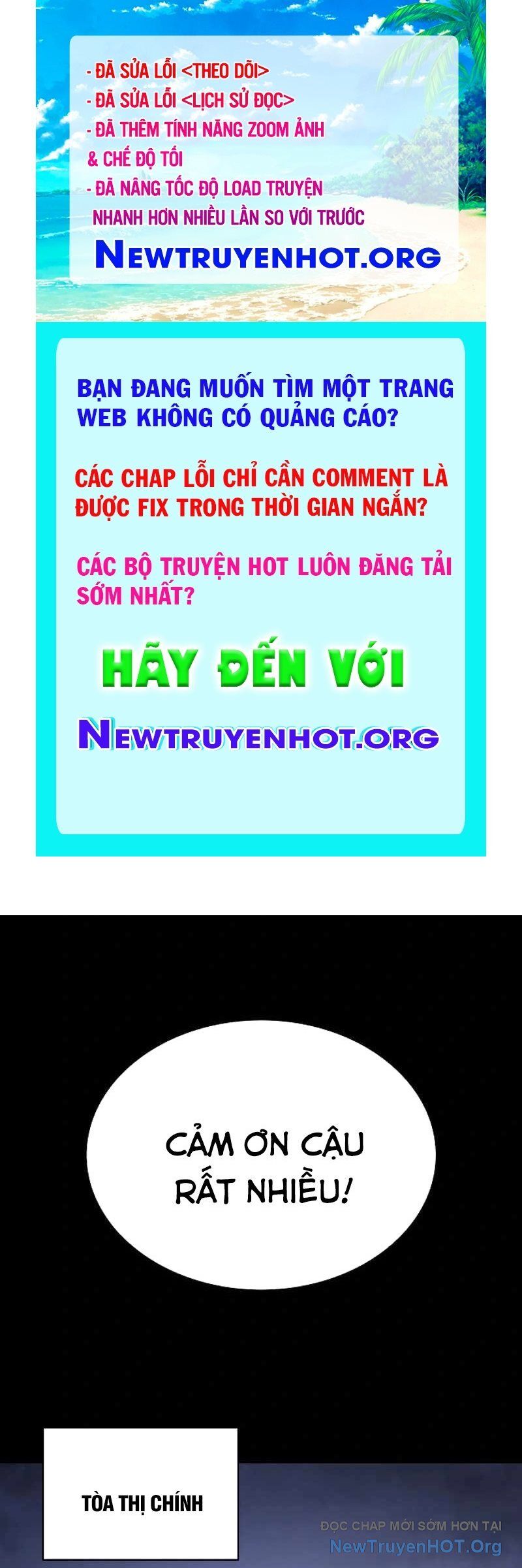 Nhật Hành Nhân