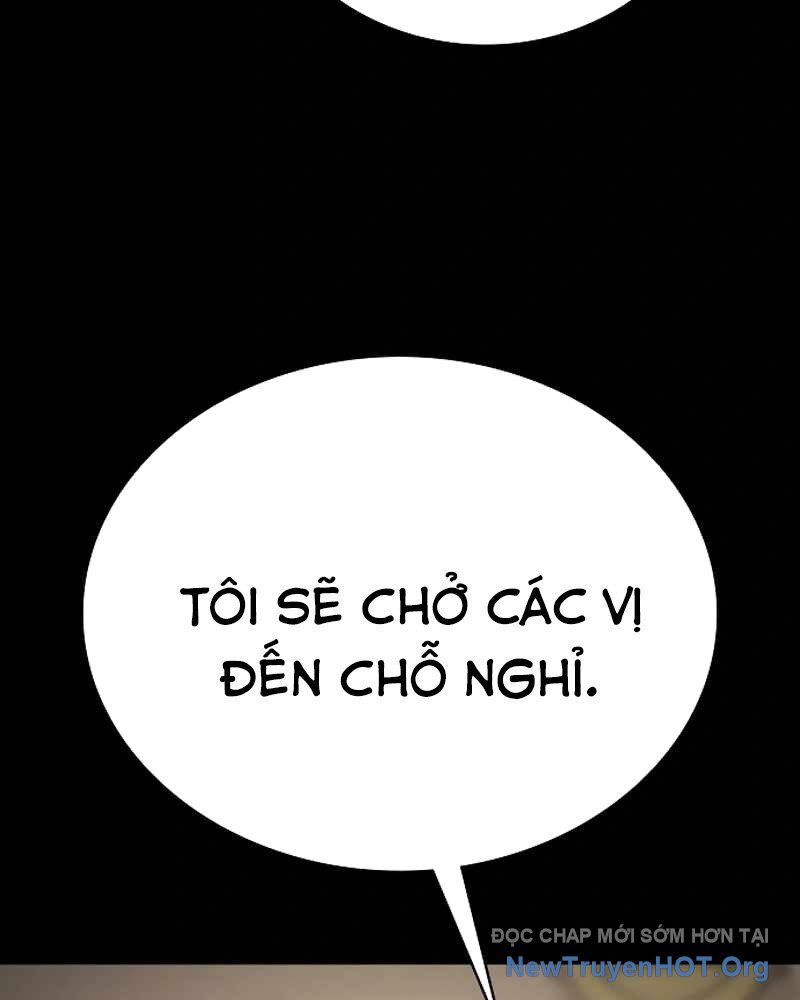 Nhật Hành Nhân