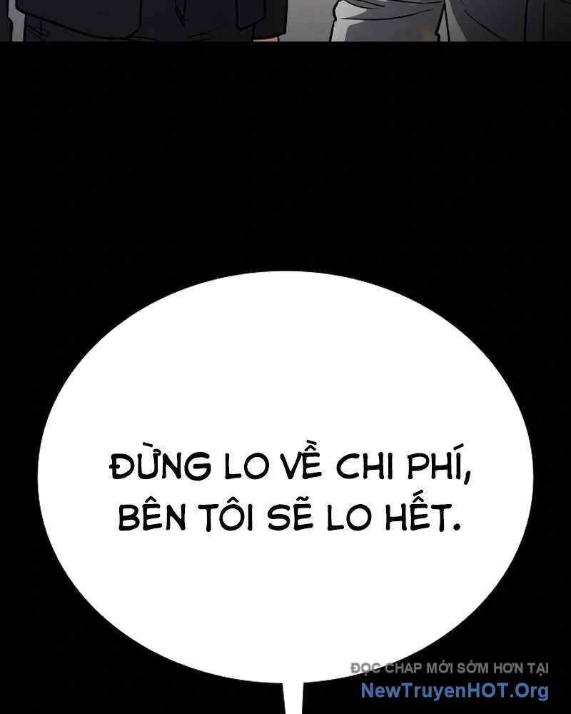 Nhật Hành Nhân