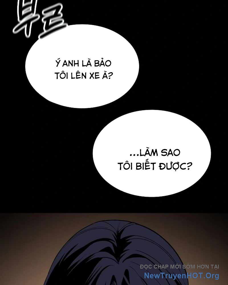Nhật Hành Nhân