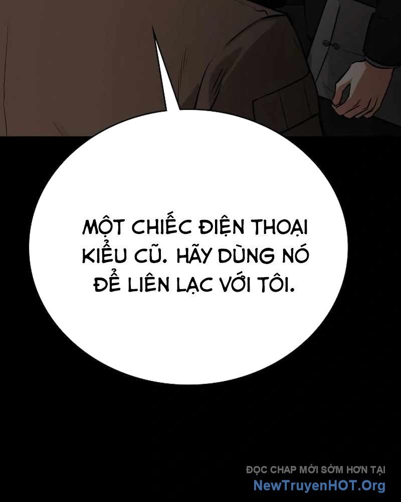 Nhật Hành Nhân