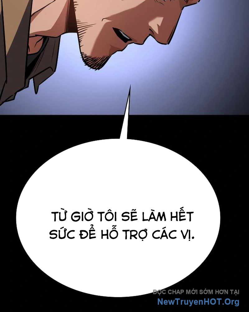 Nhật Hành Nhân