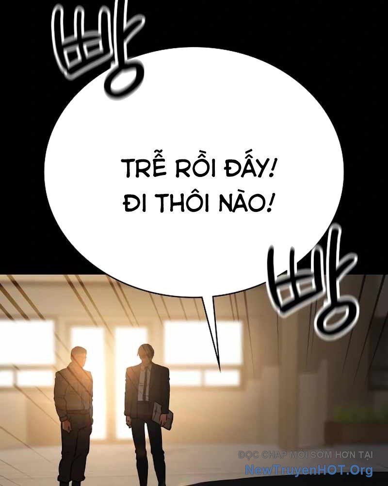 Nhật Hành Nhân