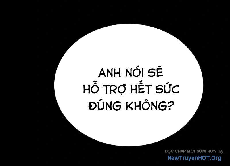 Nhật Hành Nhân