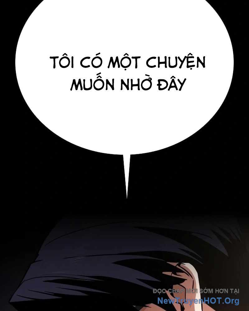 Nhật Hành Nhân
