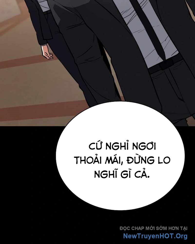 Nhật Hành Nhân