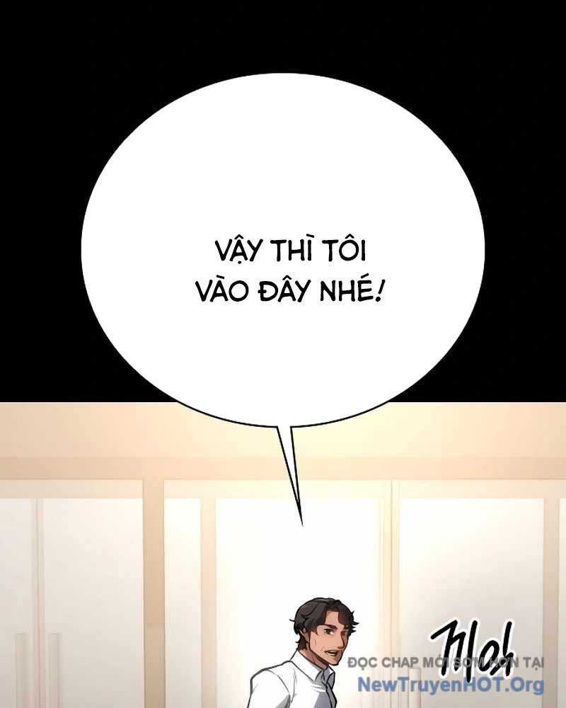 Nhật Hành Nhân
