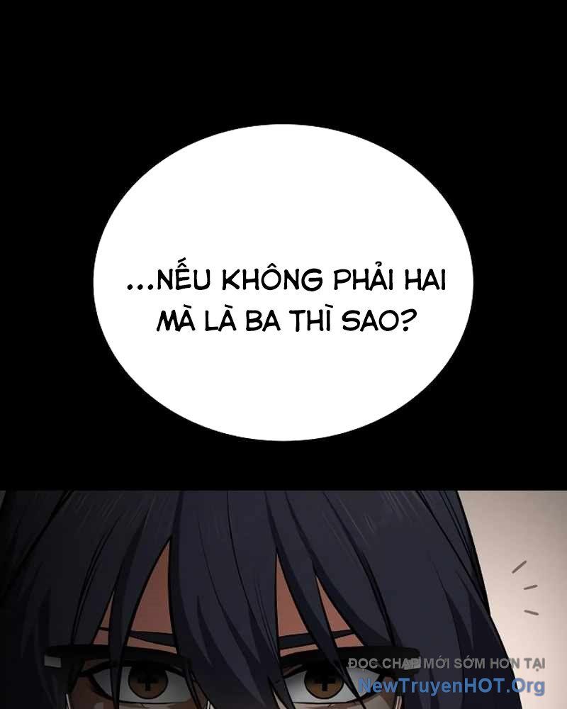 Nhật Hành Nhân