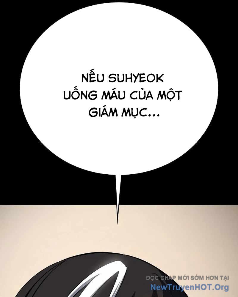 Nhật Hành Nhân