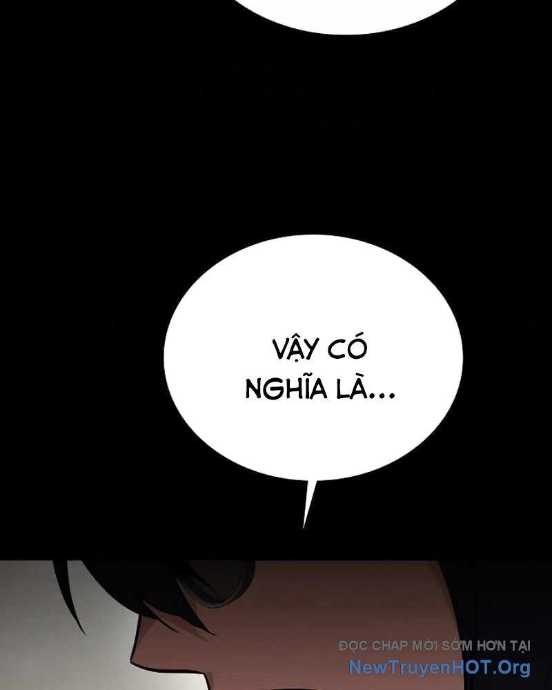 Nhật Hành Nhân