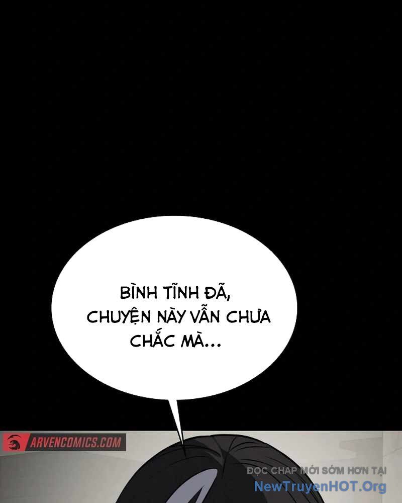 Nhật Hành Nhân