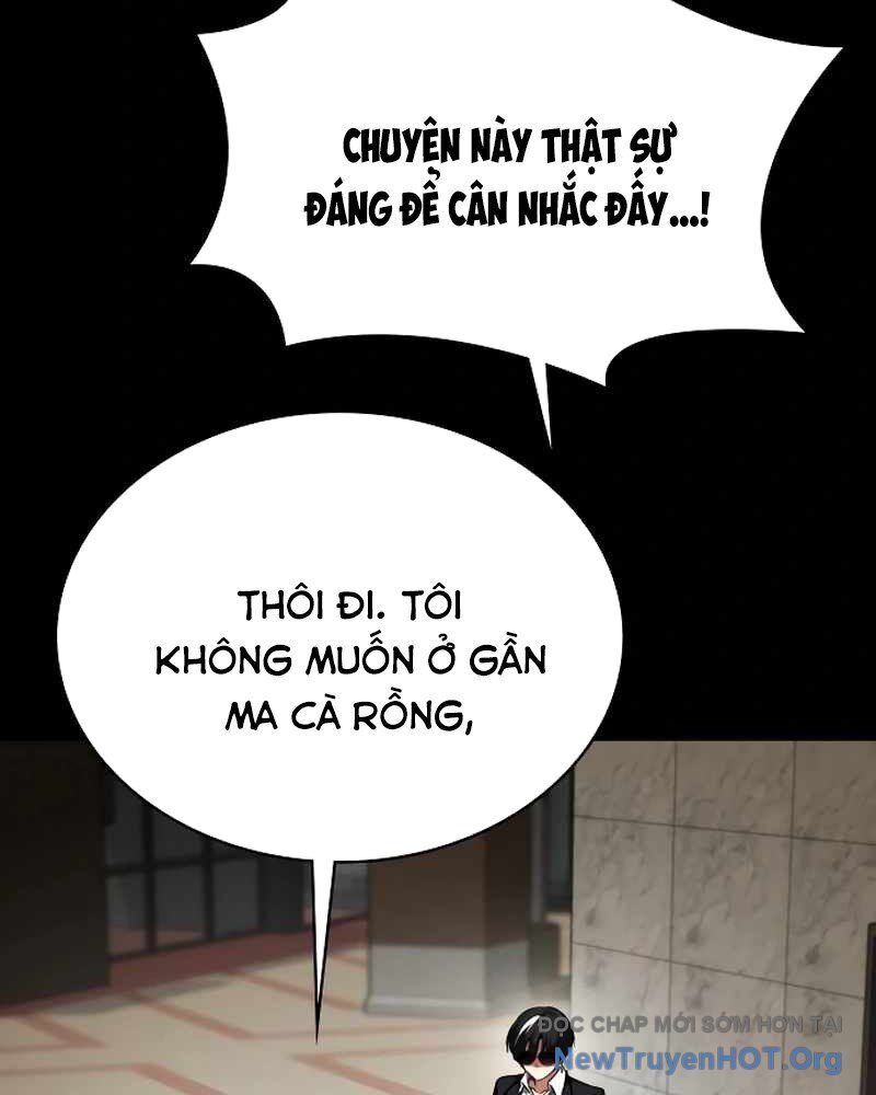 Nhật Hành Nhân