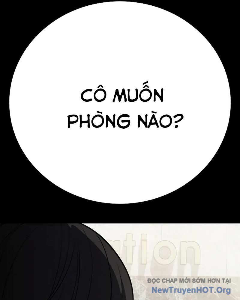 Nhật Hành Nhân