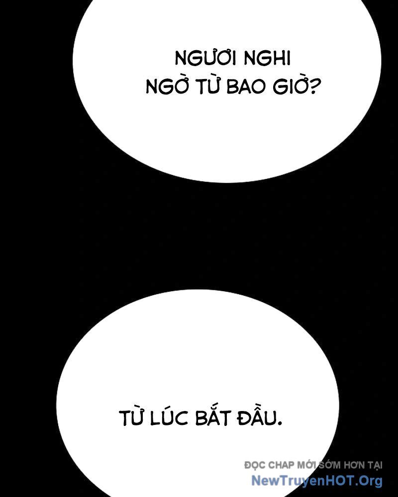 Nhật Hành Nhân