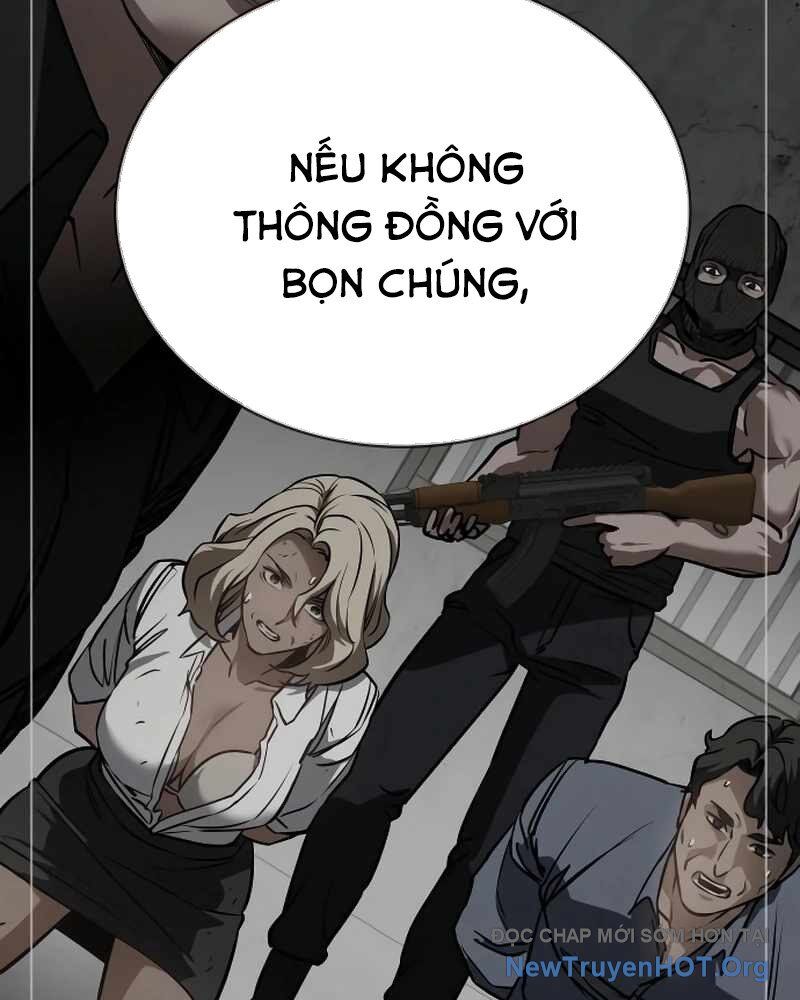 Nhật Hành Nhân