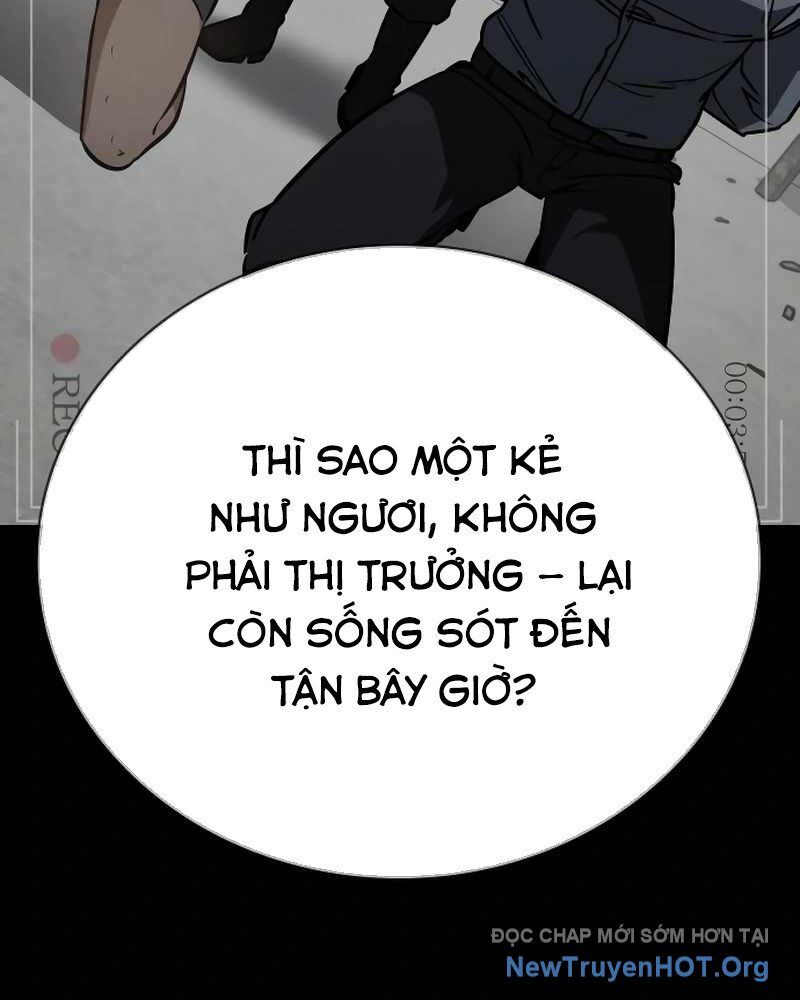 Nhật Hành Nhân