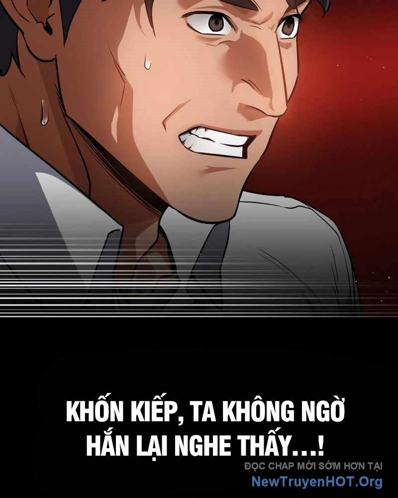 Nhật Hành Nhân