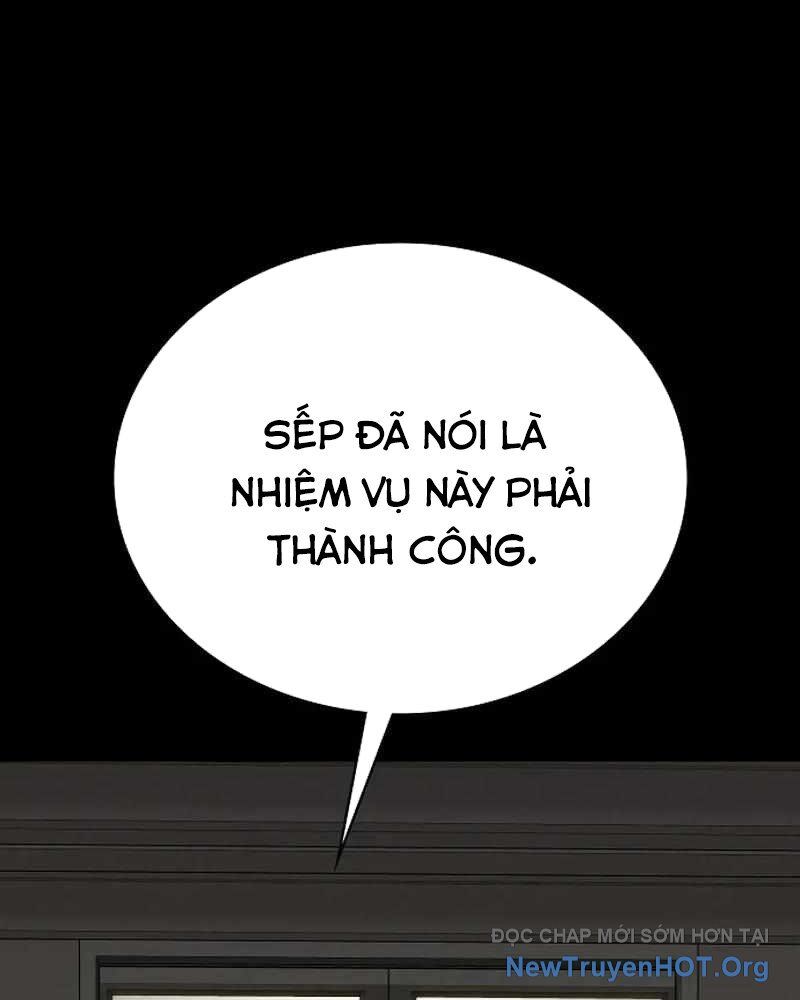 Nhật Hành Nhân