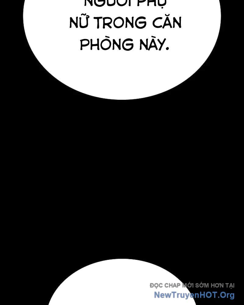 Nhật Hành Nhân
