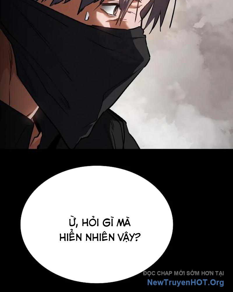 Nhật Hành Nhân