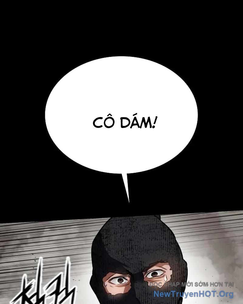 Nhật Hành Nhân