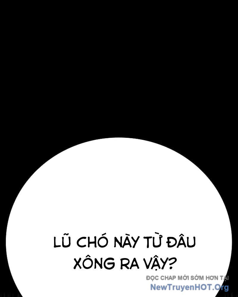 Nhật Hành Nhân