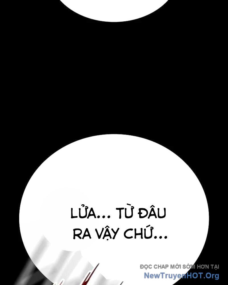 Nhật Hành Nhân