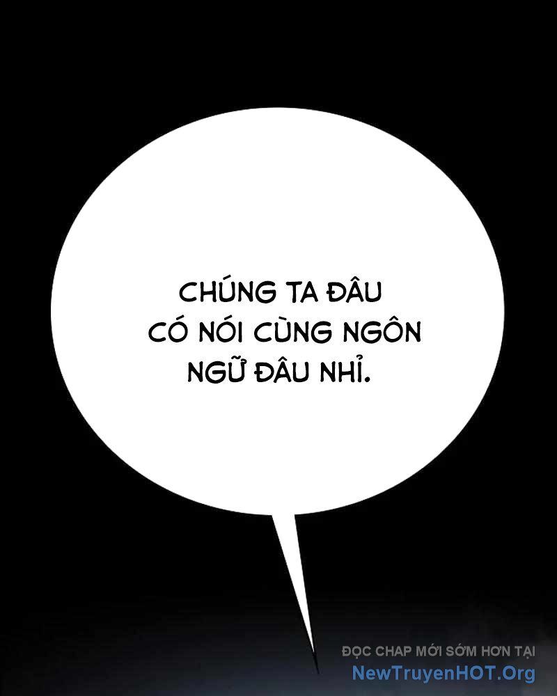 Nhật Hành Nhân