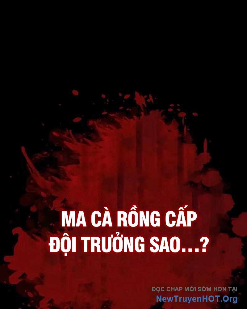 Nhật Hành Nhân