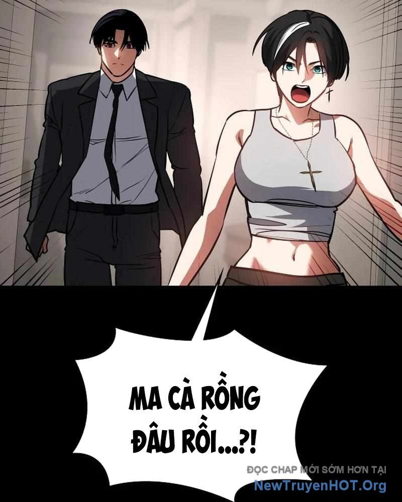 Nhật Hành Nhân