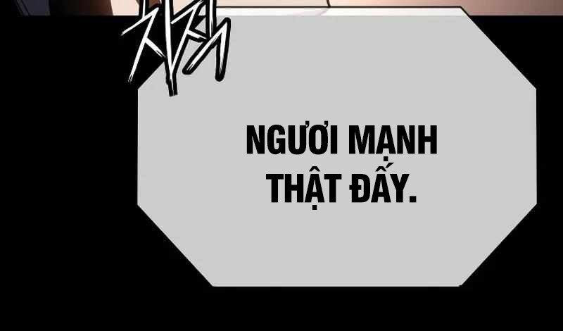 Nhật Hành Nhân