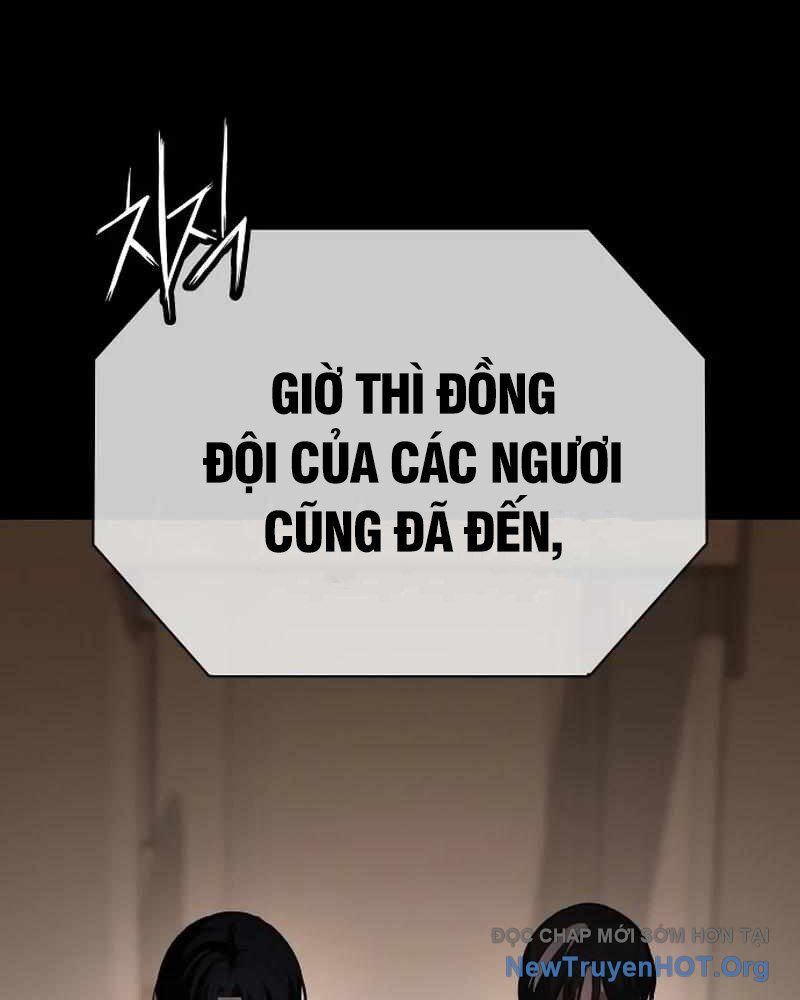 Nhật Hành Nhân