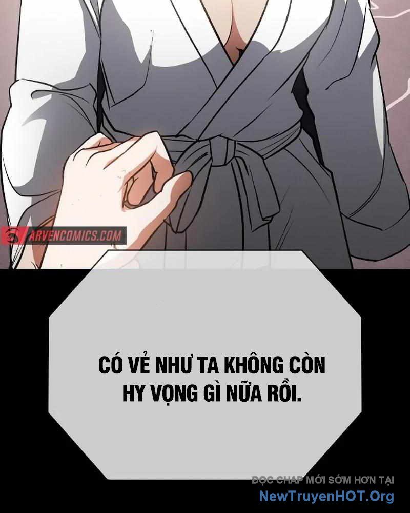 Nhật Hành Nhân