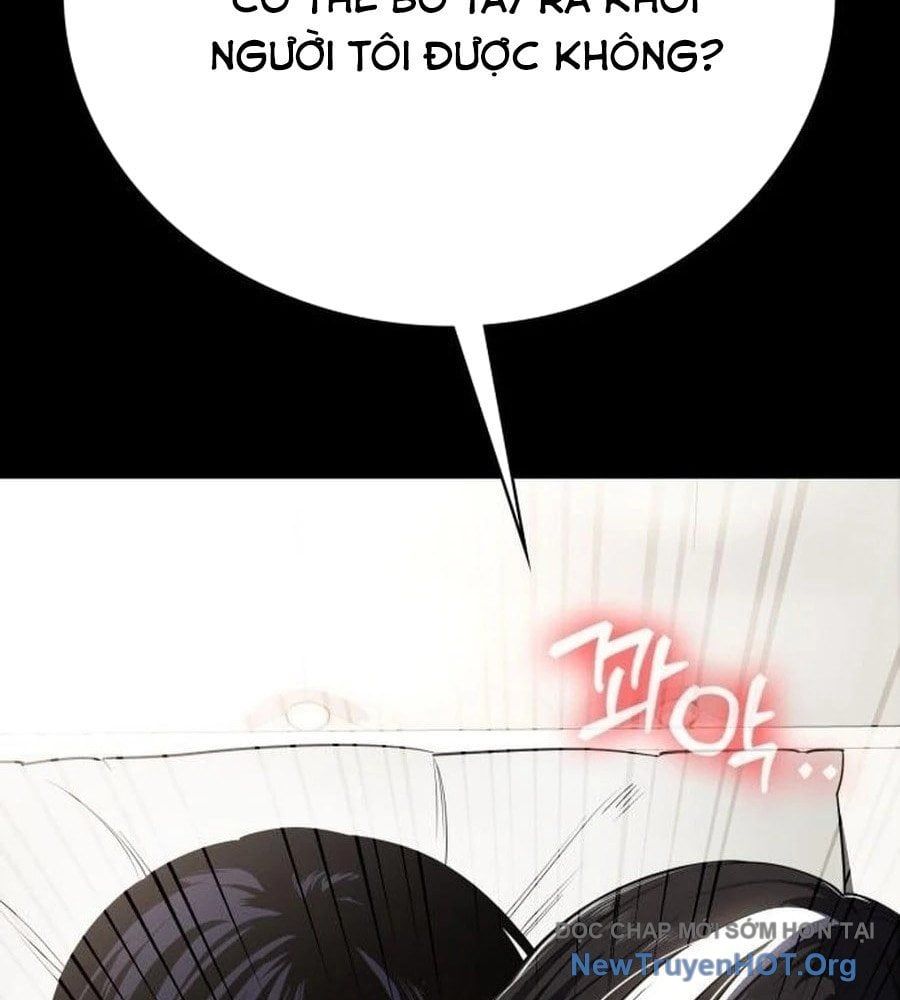 Nhật Hành Nhân
