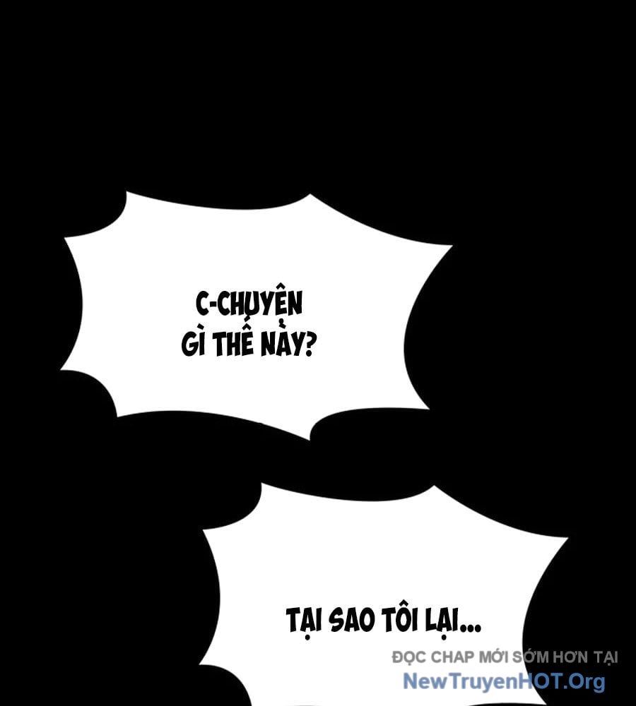 Nhật Hành Nhân