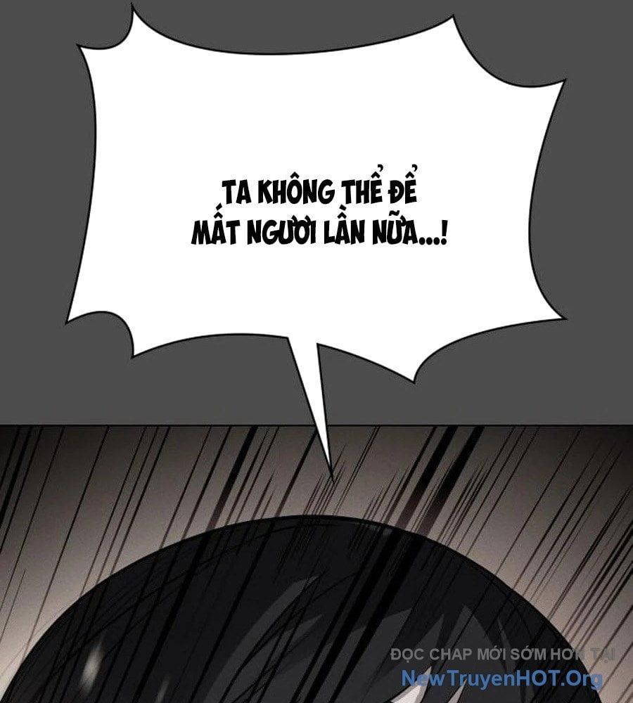 Nhật Hành Nhân