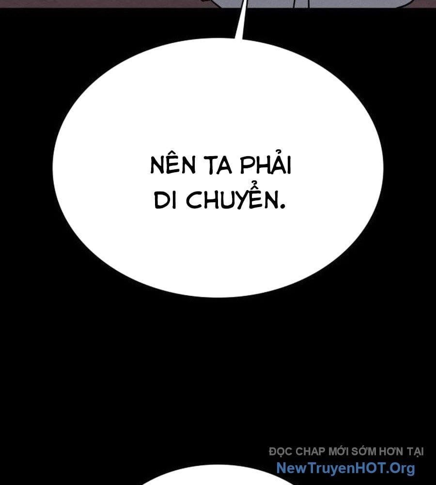 Nhật Hành Nhân