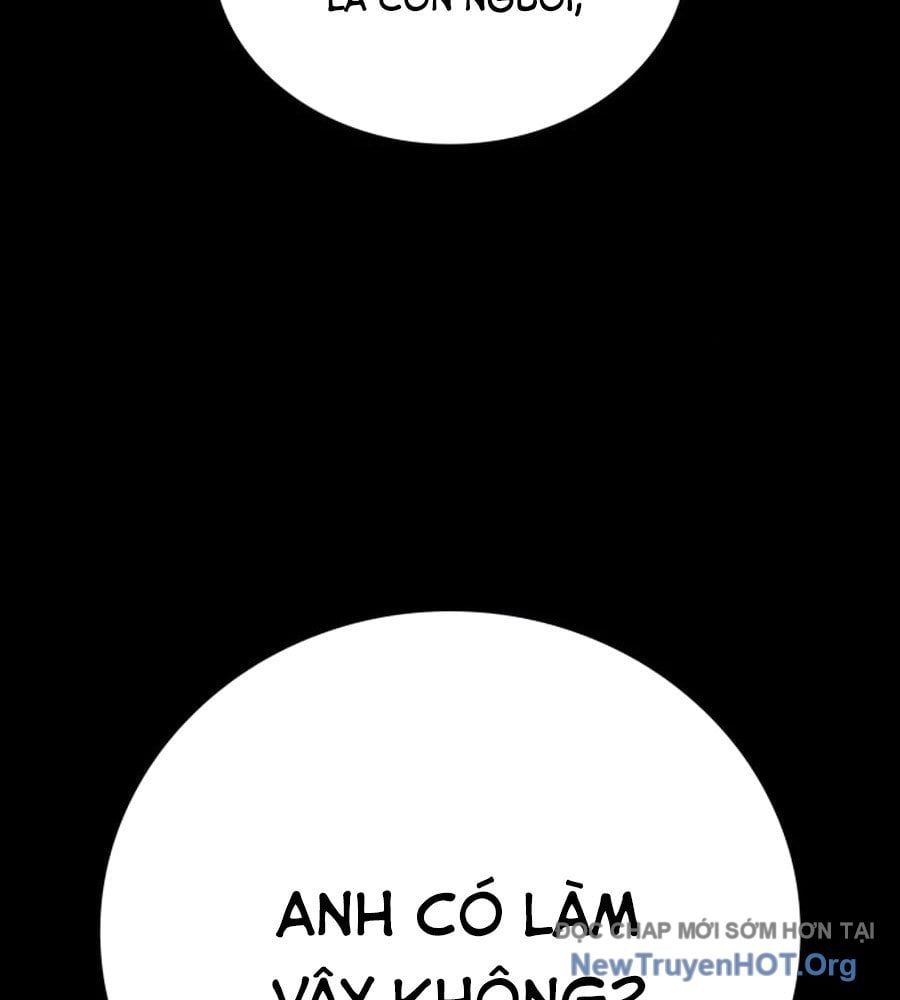 Nhật Hành Nhân
