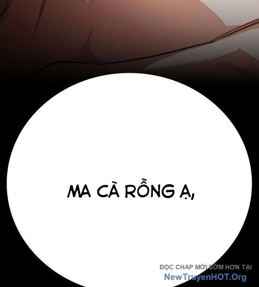 Nhật Hành Nhân