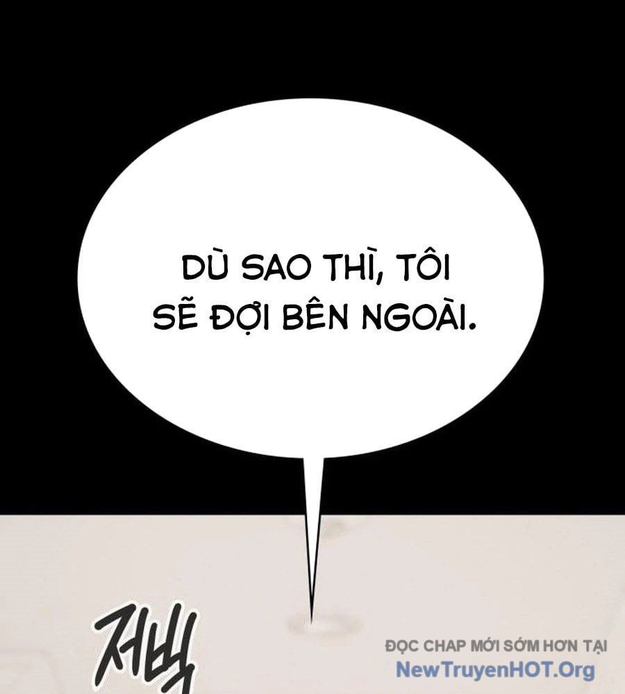 Nhật Hành Nhân