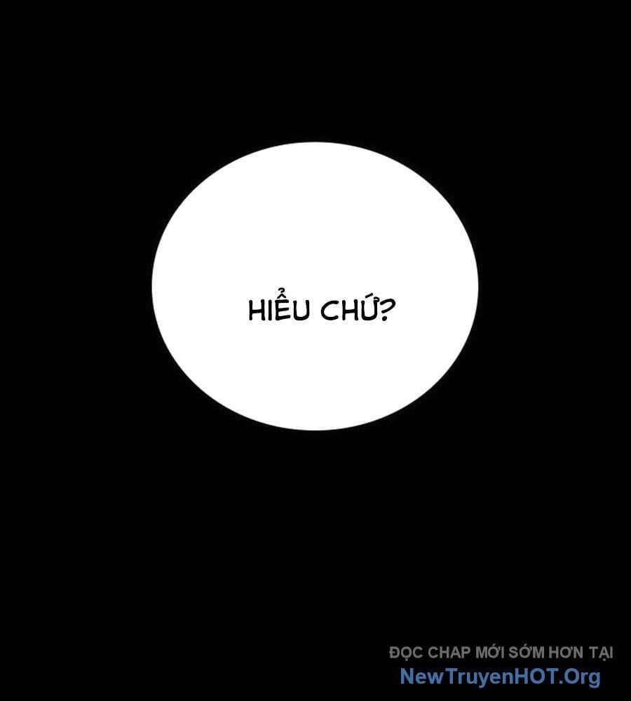 Nhật Hành Nhân