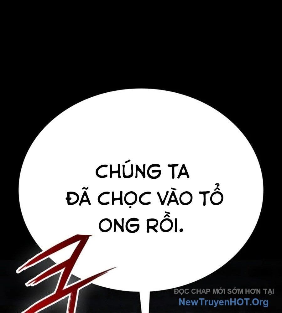 Nhật Hành Nhân