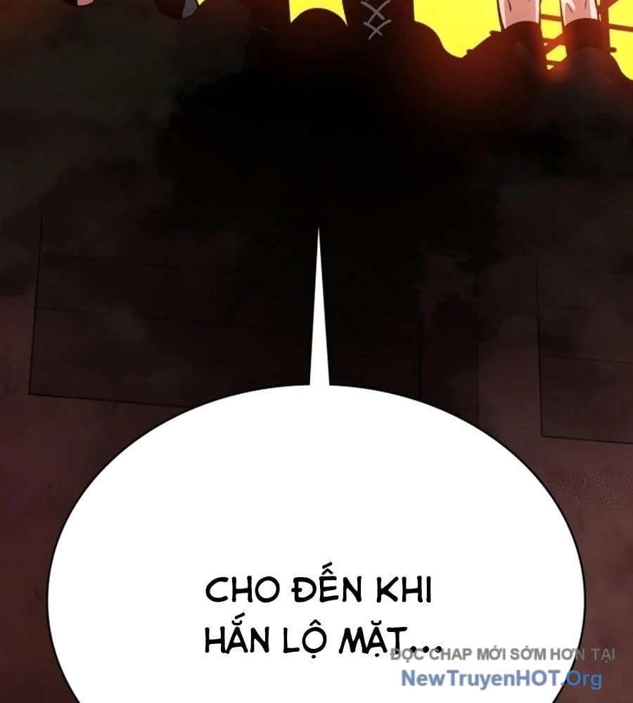 Nhật Hành Nhân